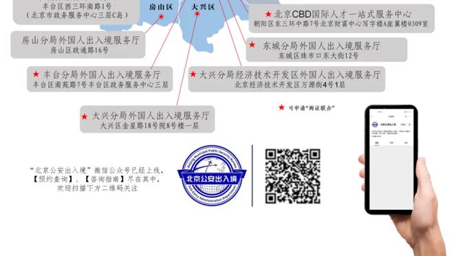 杰伦-格林：虽然埃里克-戈登打爆了我们 但能见到他真的很棒